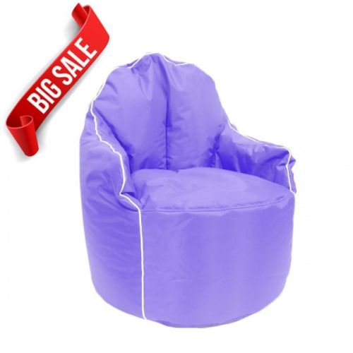 Purple Petal Bean Bag Arm Chair